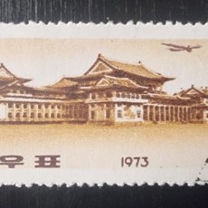 Sellos: SELLO USADO COREA KOREA 1973 - AVION - EDIFICIO DE MUSEO