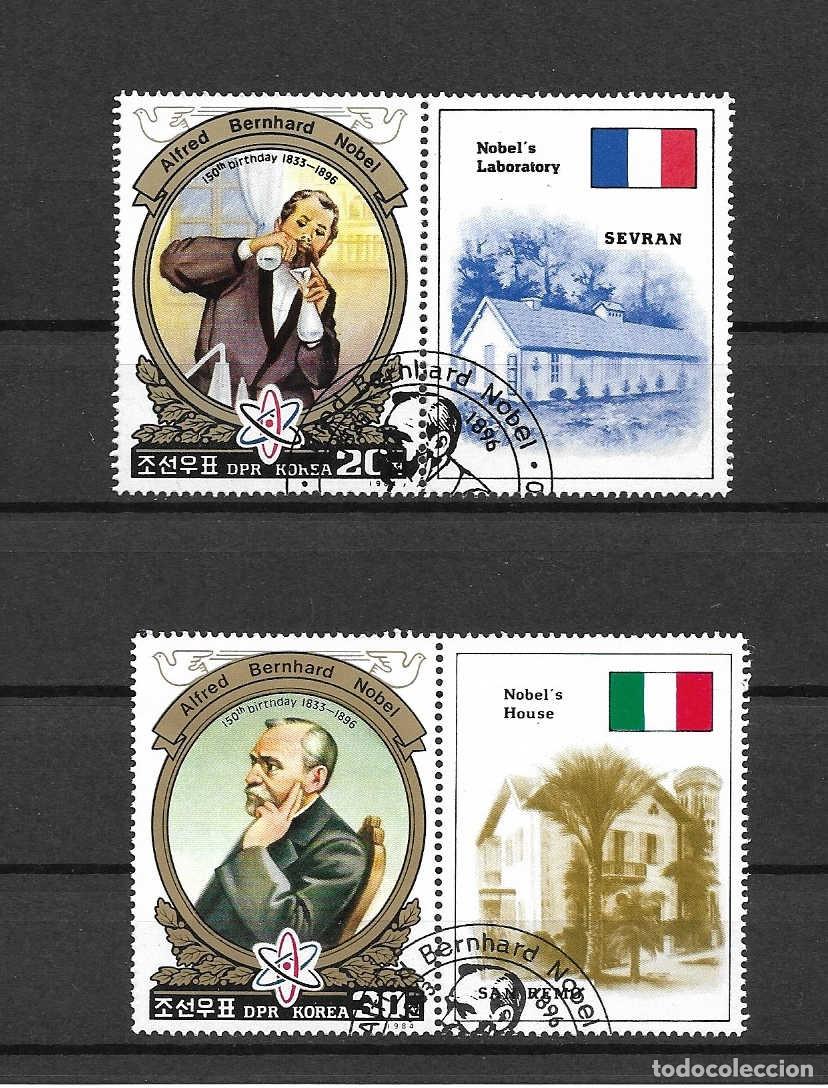 Sellos: Alfred Nobel (1833-1896). (cient&iacute;fico) Corea Norte. - Foto 1