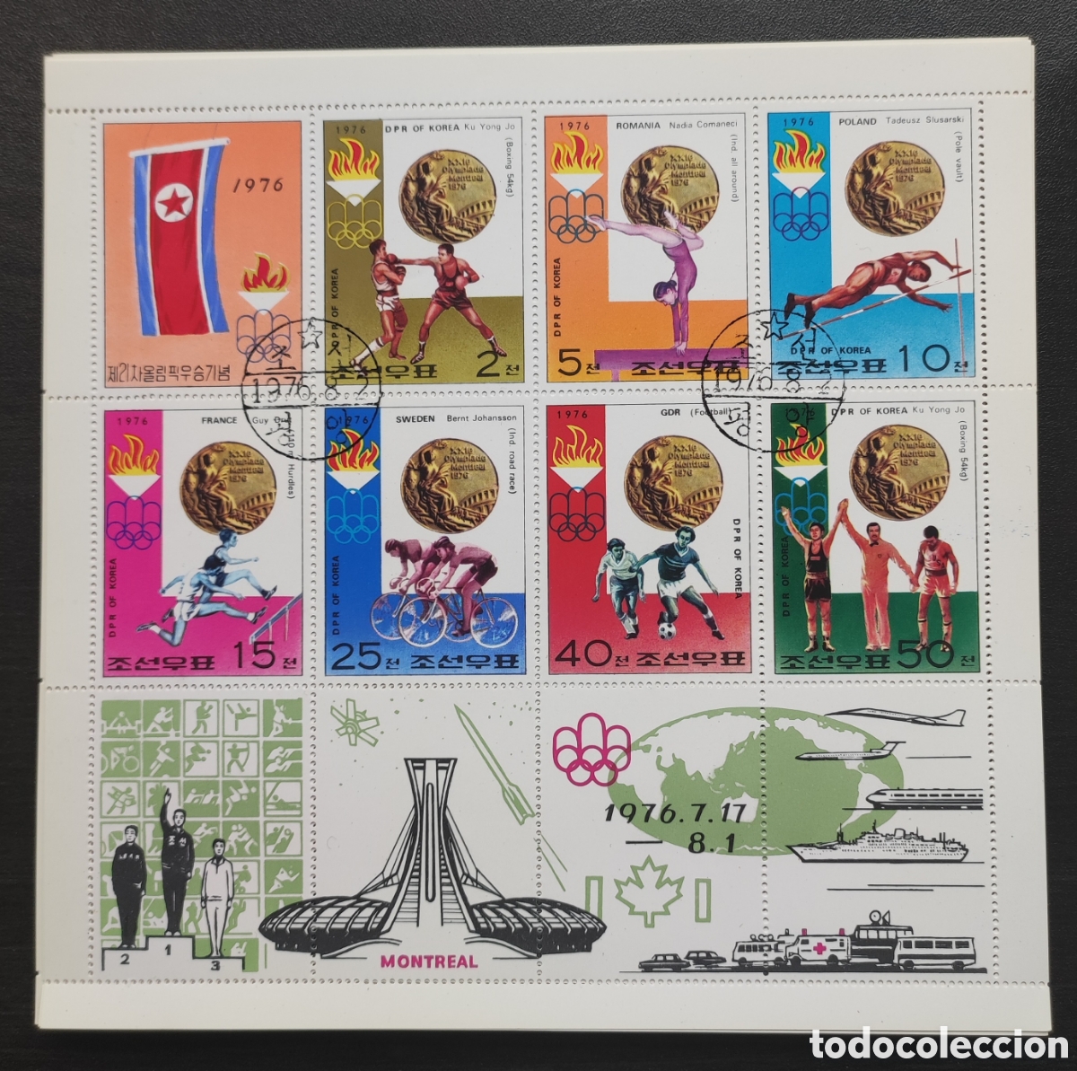 Sellos: Corea del Norte. 1976. Ganadores de las Olimpiadas de 1976 - Foto 1