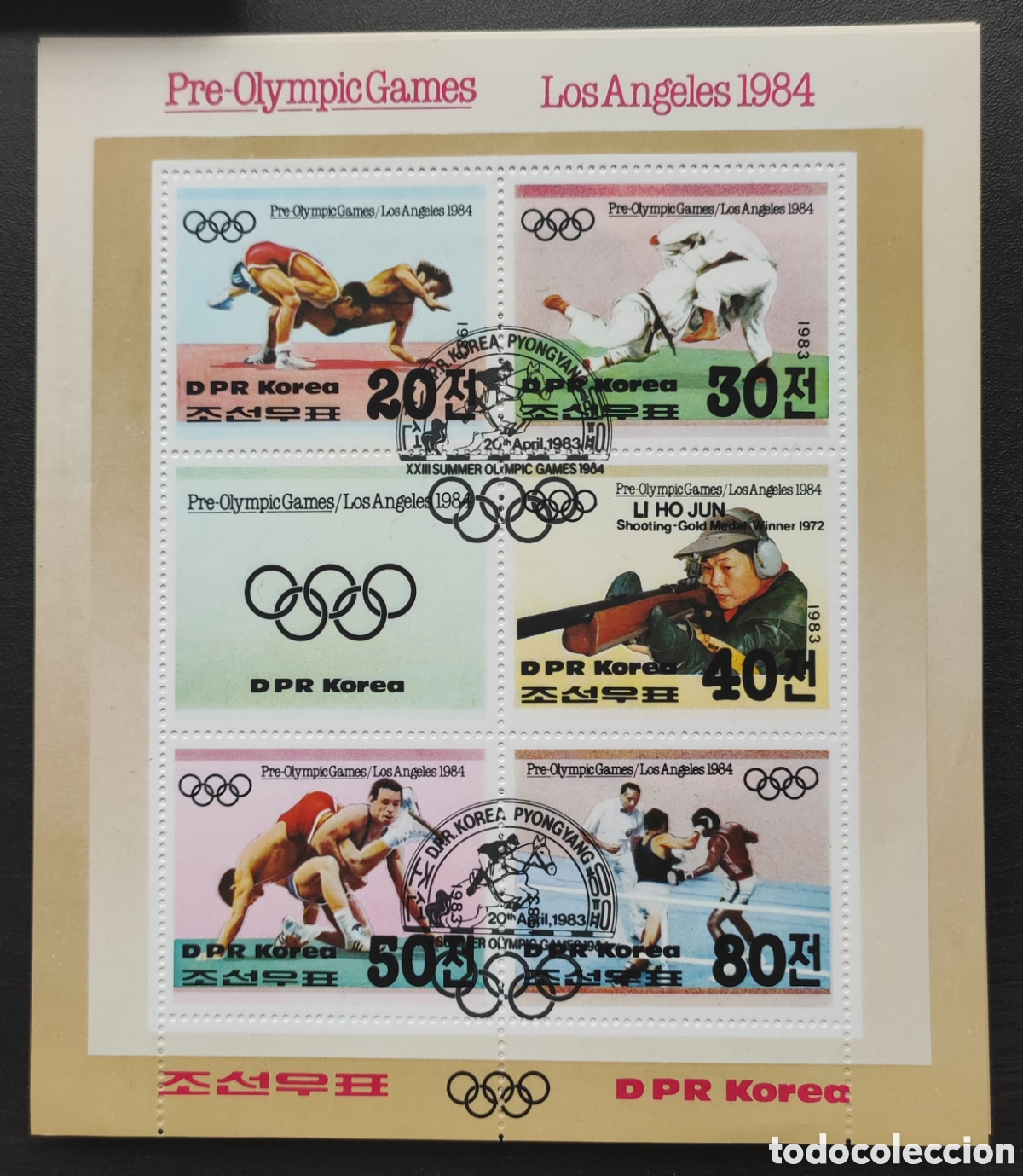 Sellos: Corea del Norte. 1984. Olimpiadas de Los &Aacute;ngeles - Foto 1