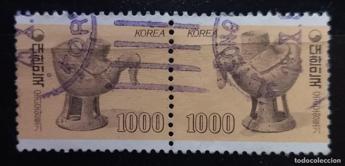 Sellos: COREA DEL SUR 1983 ANTIGUEDADES. USADO. - Foto 1