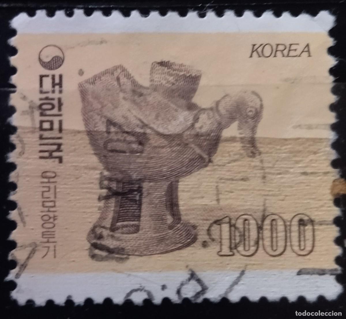 Sellos: COREA DEL SUR 1983 ANTIGUEDADES. USADO. - Foto 1