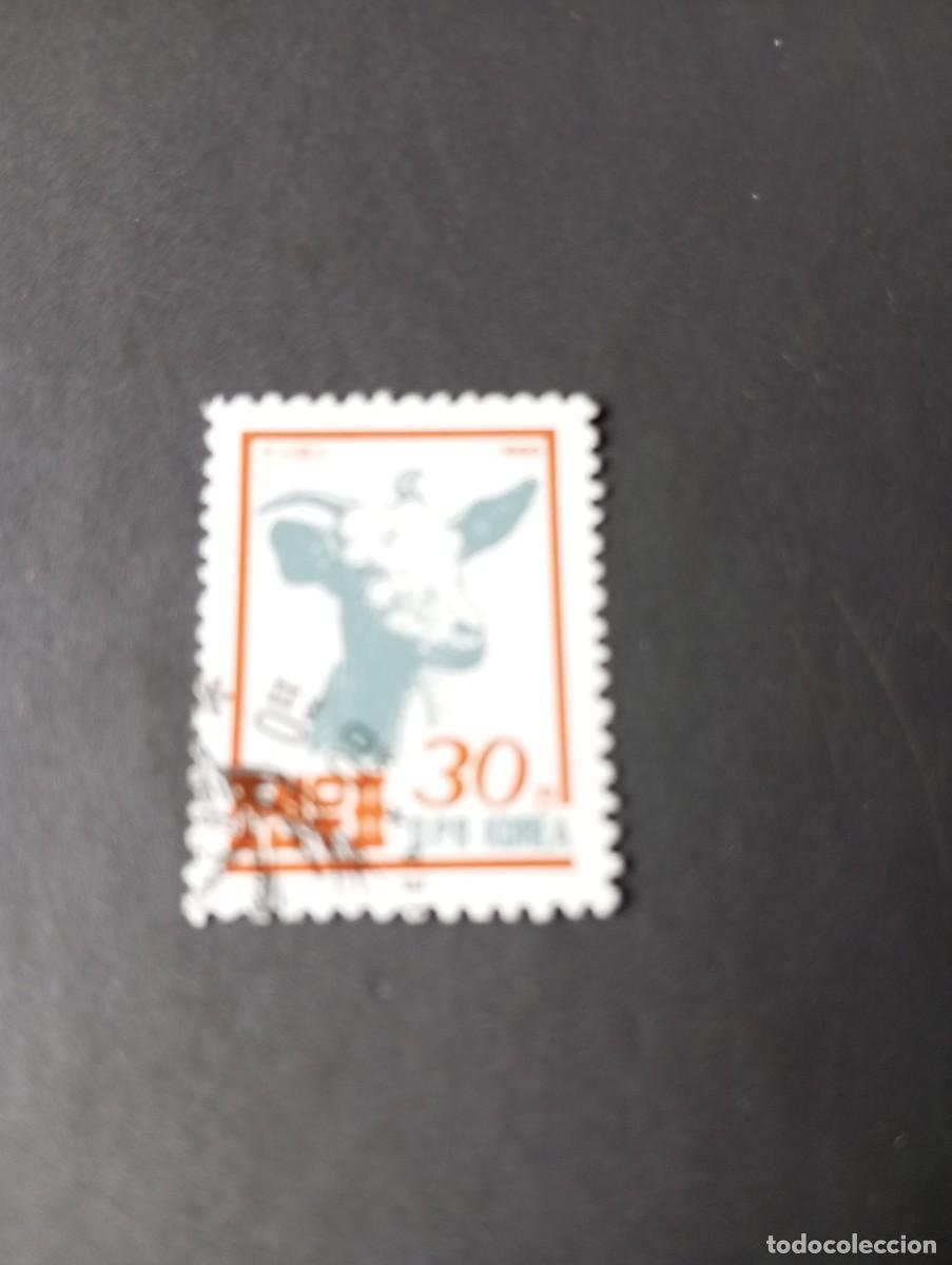 Sellos: COREA DEL NORTE, 1990, FAUNA, CABRA, YT 2155 - Foto 1