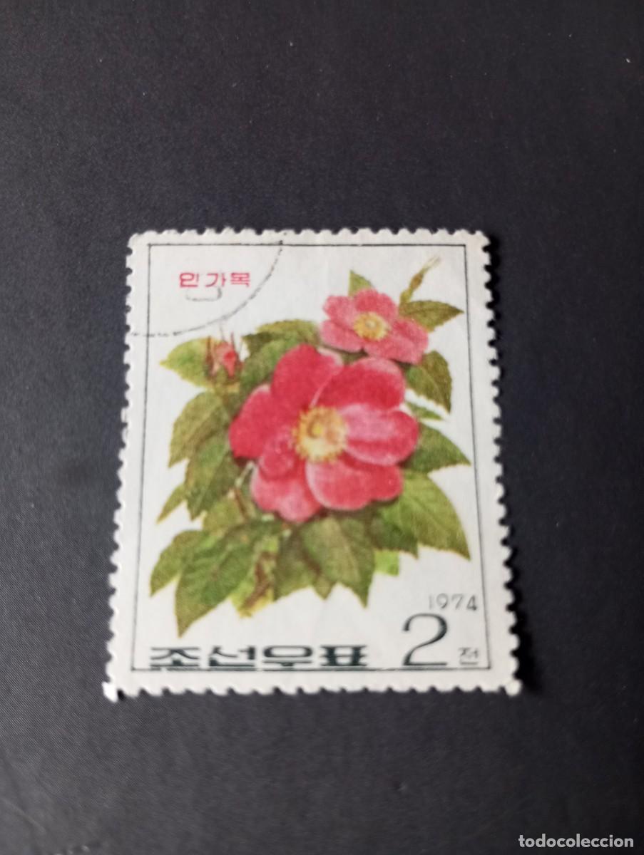 Sellos: COREA DEL NORTE, 1974, FLORES, YT 1187 - Foto 1