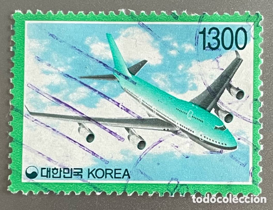 Sellos: Corea del Sur. Avi&oacute;n. 1995 - Foto 1
