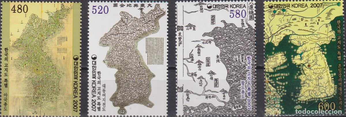 Sellos: Corea del Sur 2007 Mapas hist&oacute;ricos de Corea. Tarjetas MNH - Foto 1