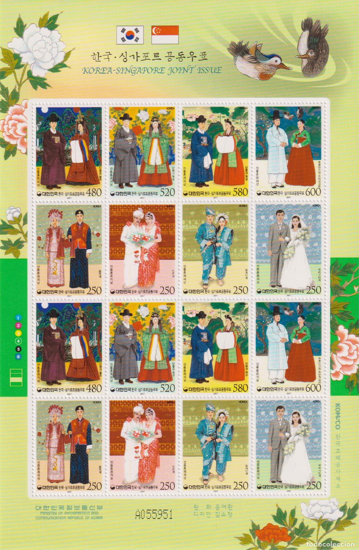 Sellos: Corea del Sur 2007 Trajes de boda Trajes MNH - Foto 1