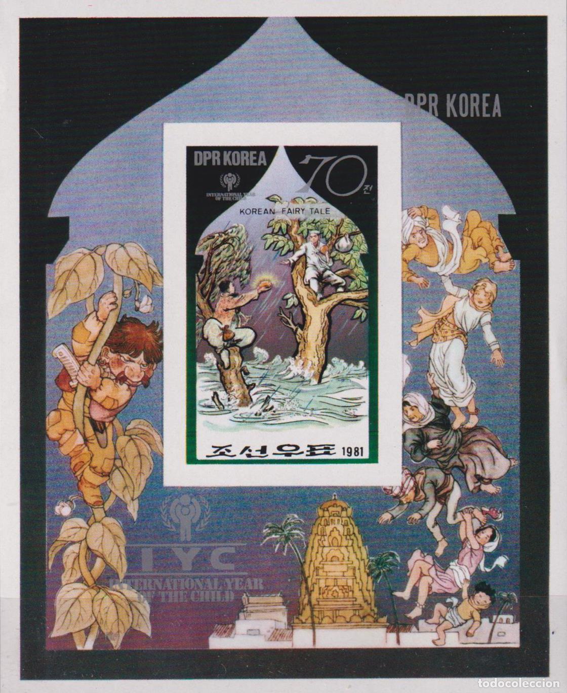 Sellos: RPDC 1981 cuento de hadas coreano Cuentos de hadas MNH - Foto 1