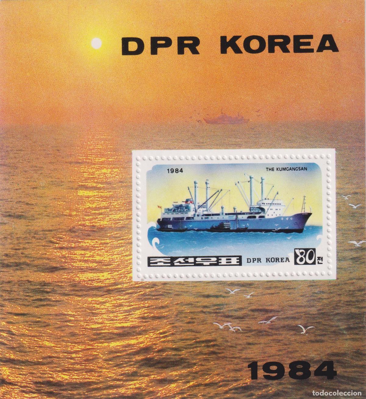 Sellos: RPDC 1984 Buques Buques MNH - Foto 1