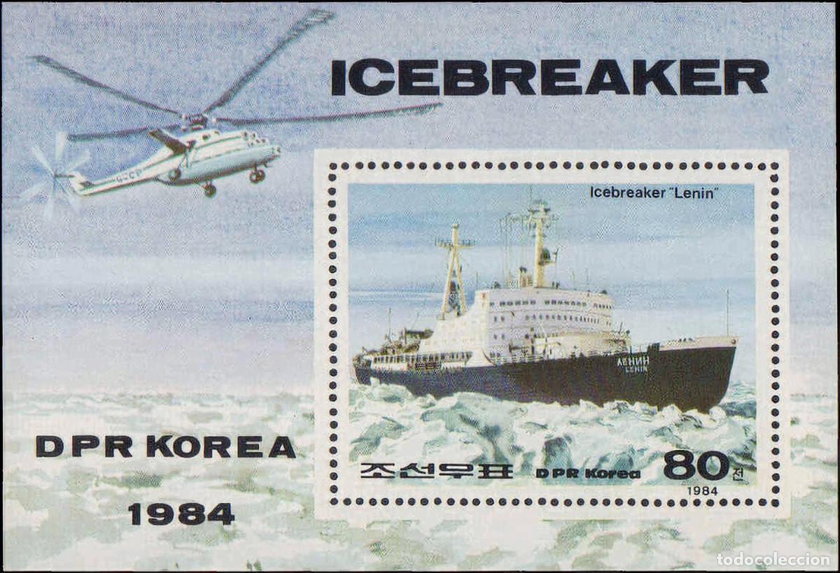 Sellos: RPDC 1984 Rompehielos Buques MNH - Foto 1