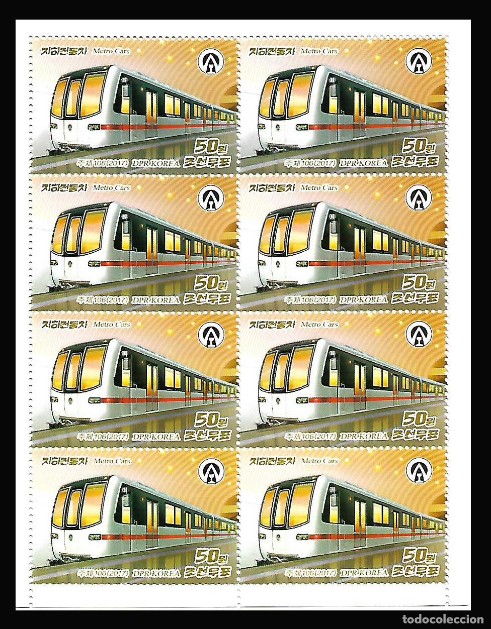 Sellos: RPDC 2017 vagones de metro MNH - Foto 1