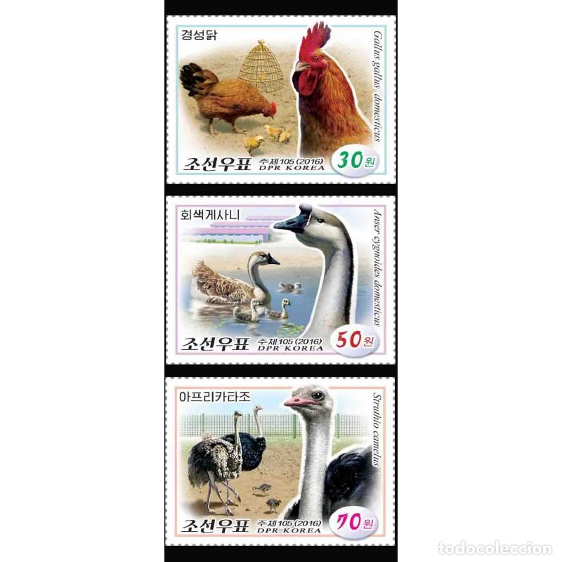 Sellos: RPDC 2016 p&aacute;jaro dom&eacute;stico Aves MNH - Foto 1
