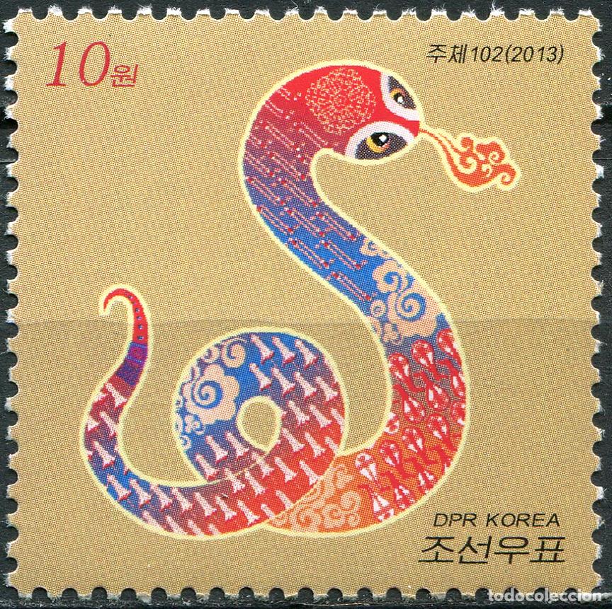 Sellos: RPDC 2013 A&ntilde;o de la Serpiente A&ntilde;o Nuevo MNH - Foto 1