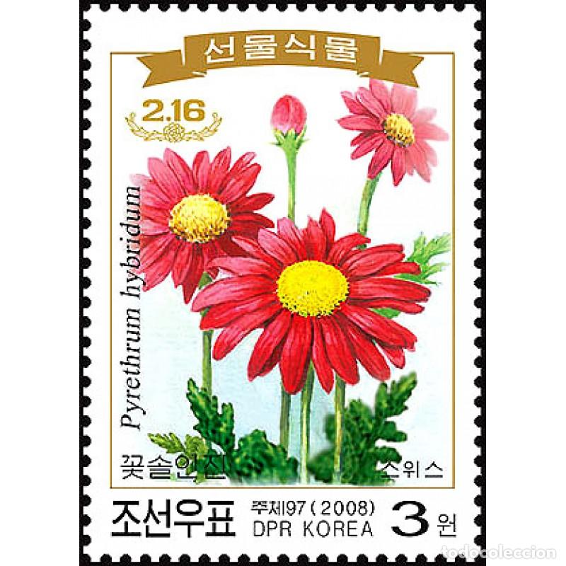 Sellos: RPDC 2008 flores flores MNH - Foto 1