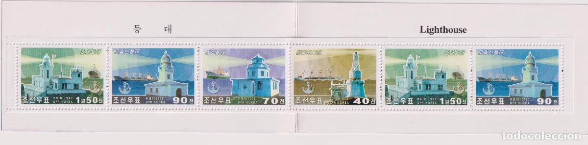 Sellos: RPDC 2001 faros faros MNH - Foto 1