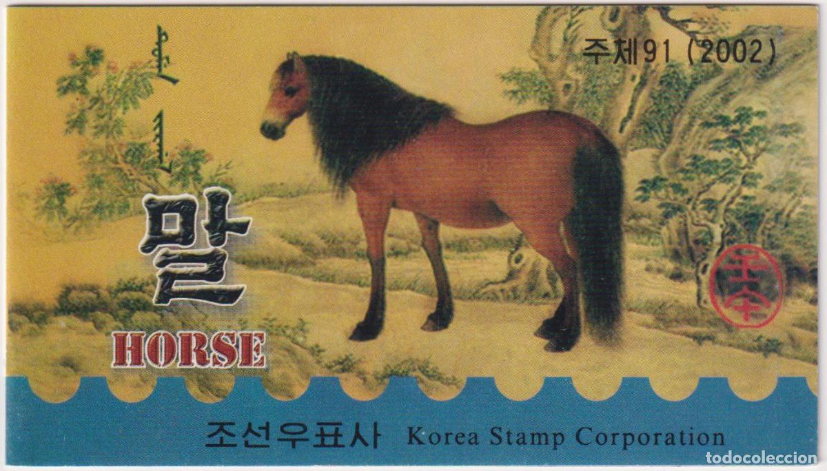 Sellos: RPDC 2002 Caballos Caballos MNH - Foto 2
