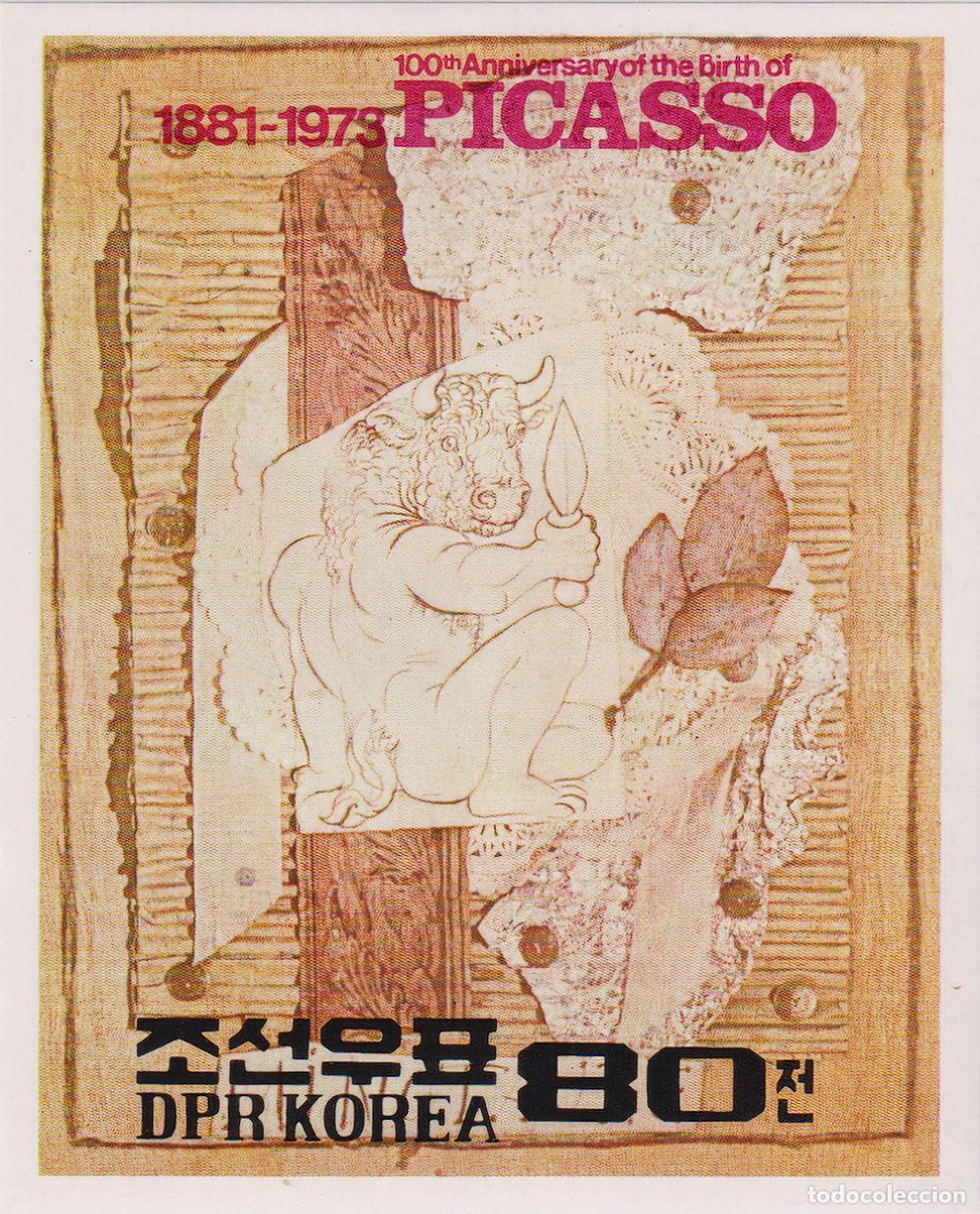 Sellos: RPDC 1982 Artistas MNH - Foto 1