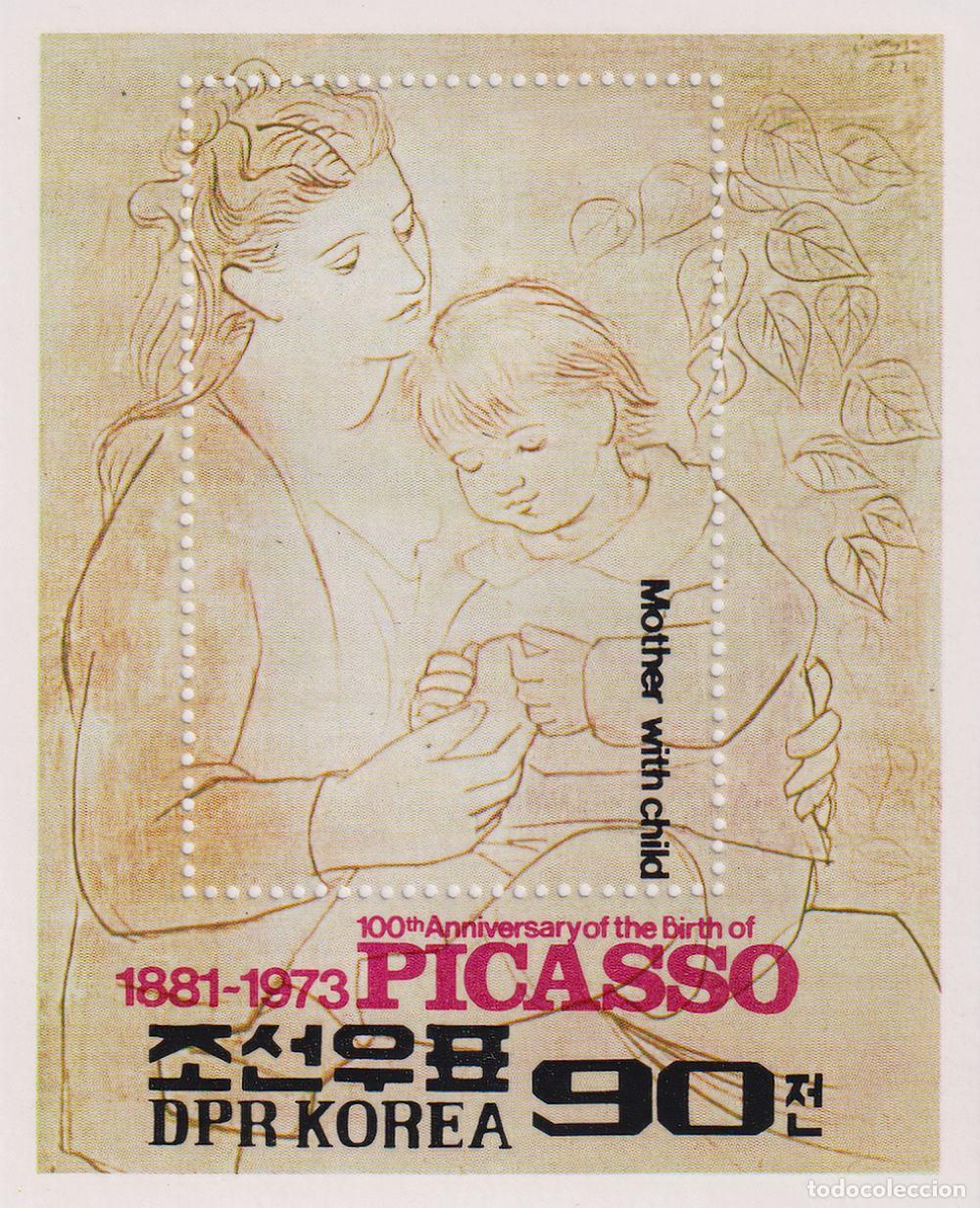 Sellos: RPDC 1982 Artistas MNH - Foto 1