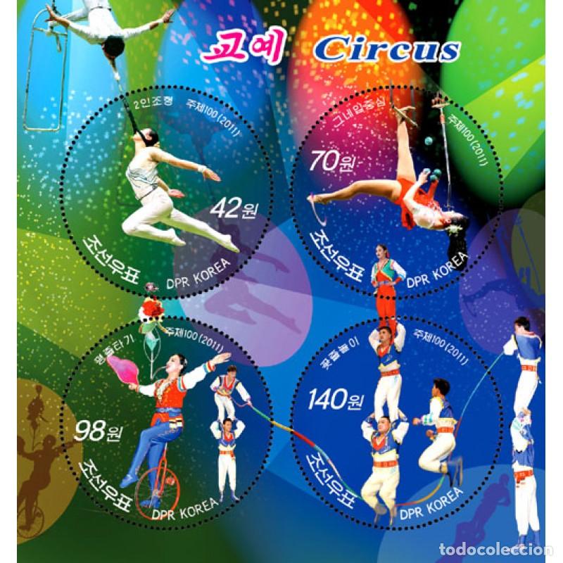 Sellos: RPDC 2011 Circo Circo MNH - Foto 1