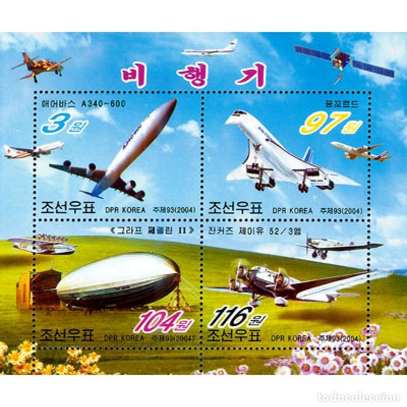 Sellos: RPDC 2004 Aeronave Aeronave MNH - Foto 1