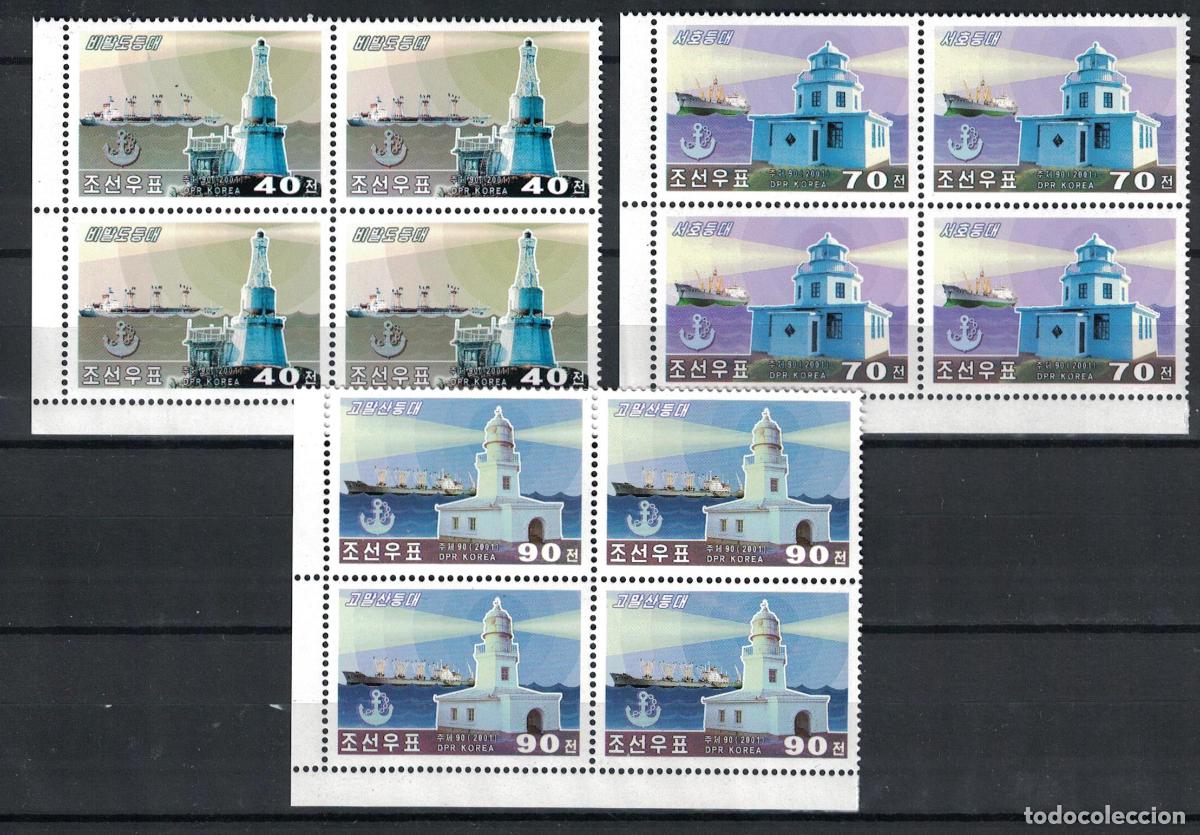 Sellos: RPDC 2001 faros faros MNH - Foto 1