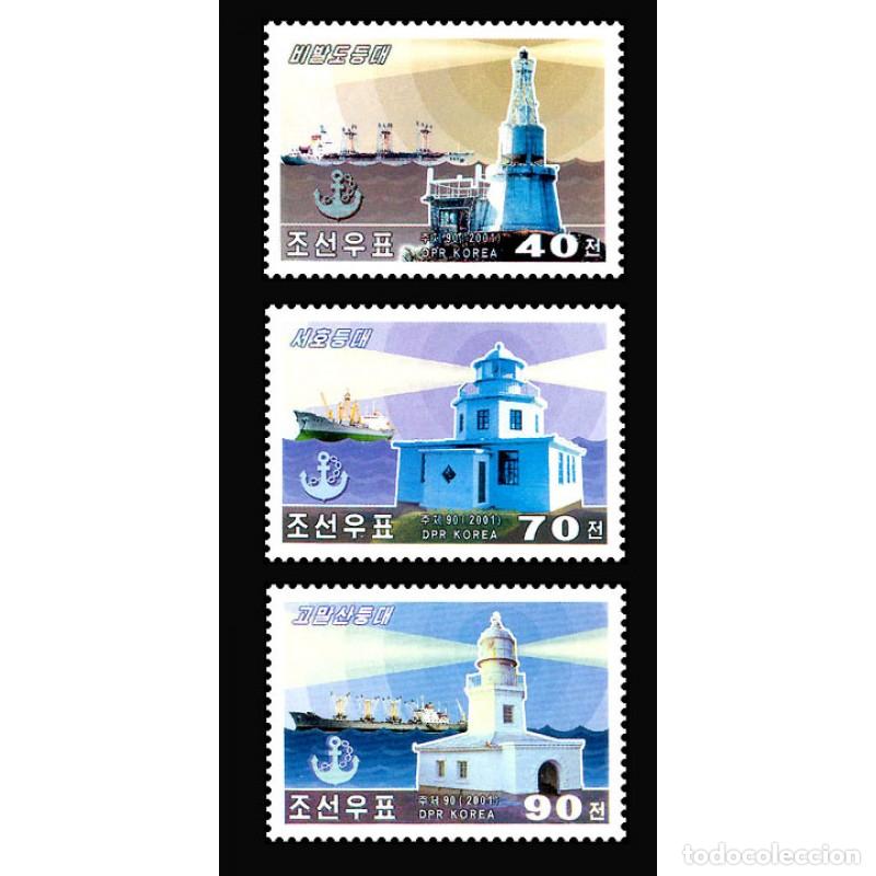 Sellos: RPDC 2001 faros faros MNH - Foto 1