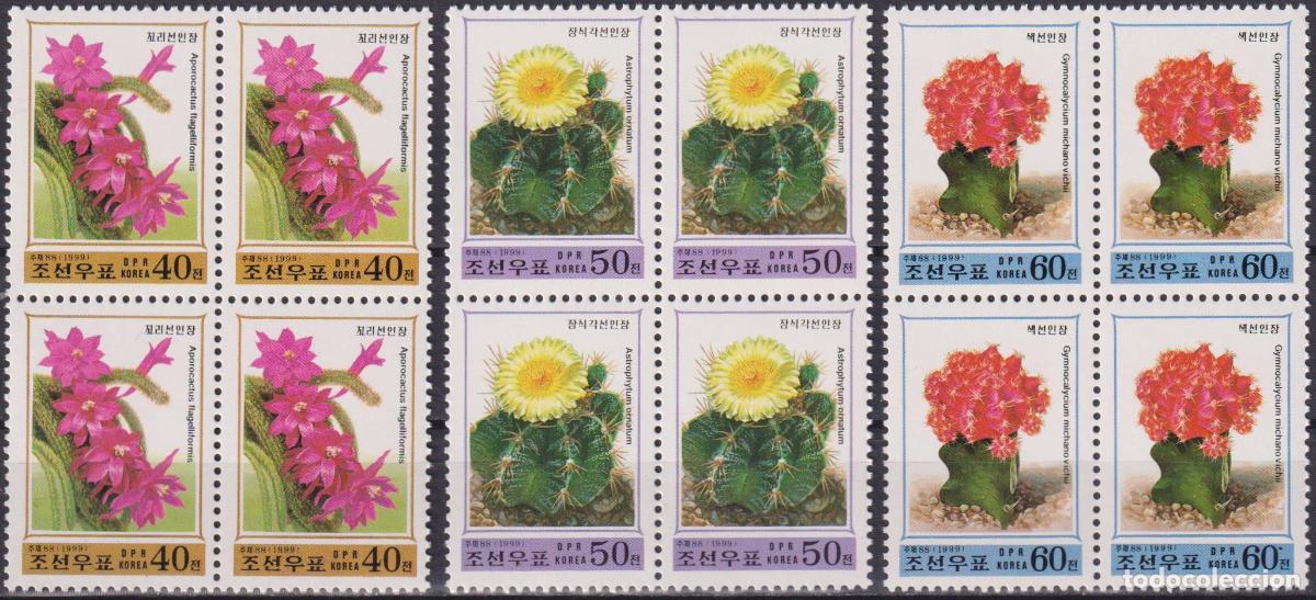 Sellos: RPDC 1999 cactus cactus MNH - Foto 1