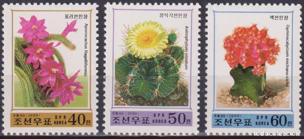 Sellos: RPDC 1999 cactus cactus MNH - Foto 1