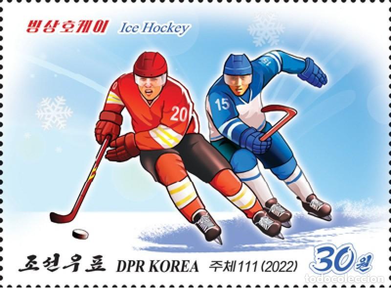 Sellos: RPDC 2022 Deporte Deporte MNH - Foto 2