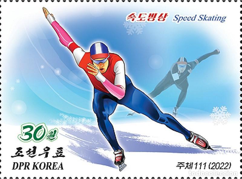 Sellos: RPDC 2022 Deporte Deporte MNH - Foto 3