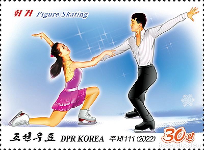 Sellos: RPDC 2022 Deporte Deporte MNH - Foto 5