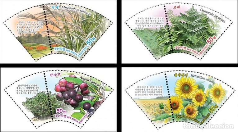 Sellos: RPDC 2021 Plantas Flora MNH - Foto 1