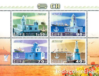 Sellos: RPDC 2001 faros faros MNH - Foto 1