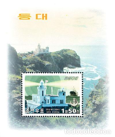 Sellos: RPDC 2001 faros faros MNH - Foto 1