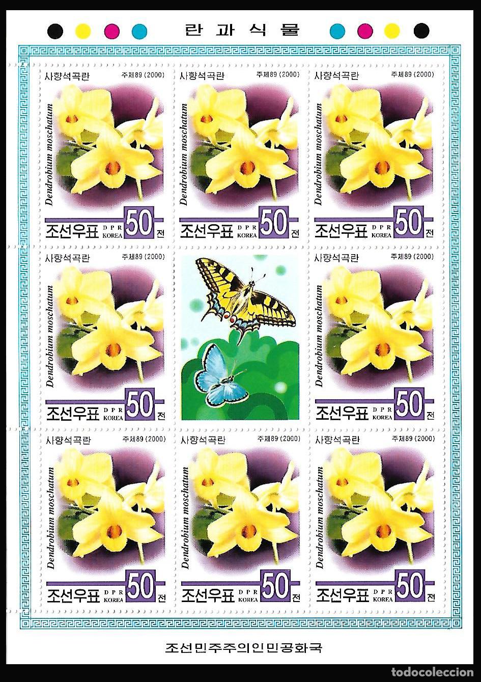 Sellos: RPDC 2000 orqu&iacute;deas MNH - Foto 1