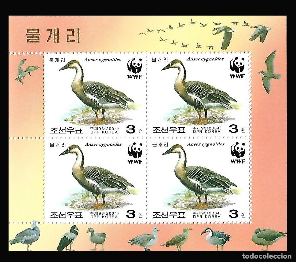 Sellos: RPDC 2004 Cisne MNH - Foto 1