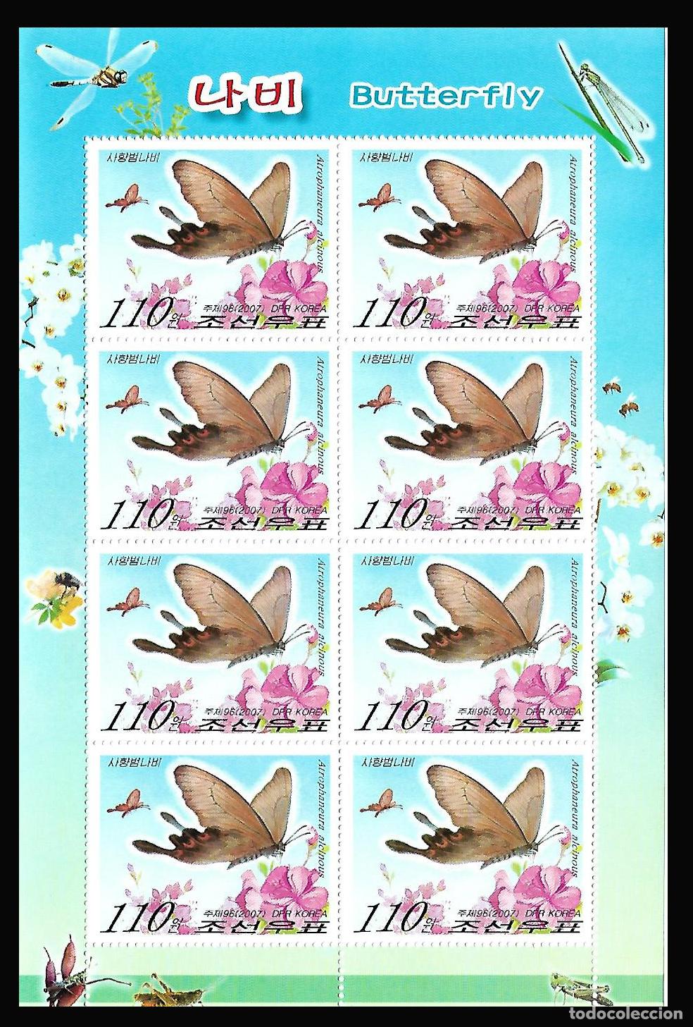 Sellos: RPDC 2007 Mariposa MNH - Foto 1