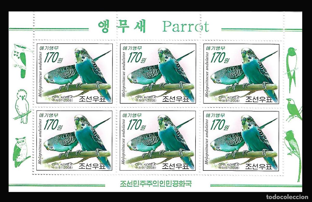 Sellos: RPDC 2008 Loro MNH - Foto 1