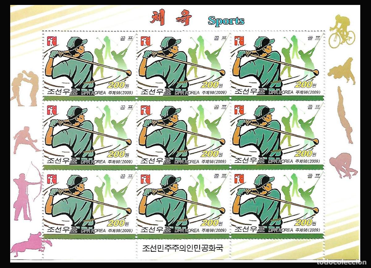 Sellos: RPDC 2009 tipos de deportes MNH - Foto 1