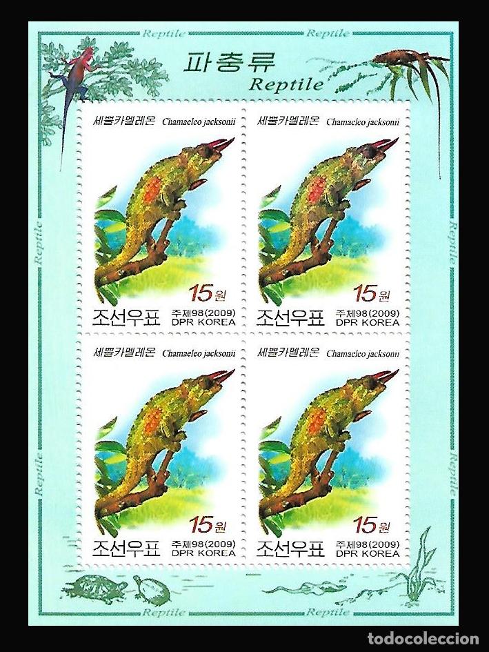 Sellos: RPDC 2009 reptiles MNH - Foto 1
