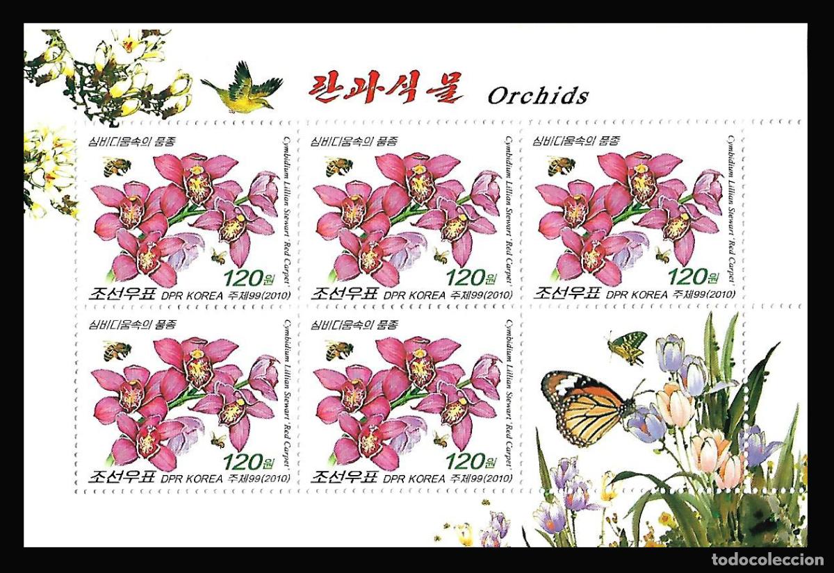 Sellos: RPDC 2010 orqu&iacute;deas MNH - Foto 1
