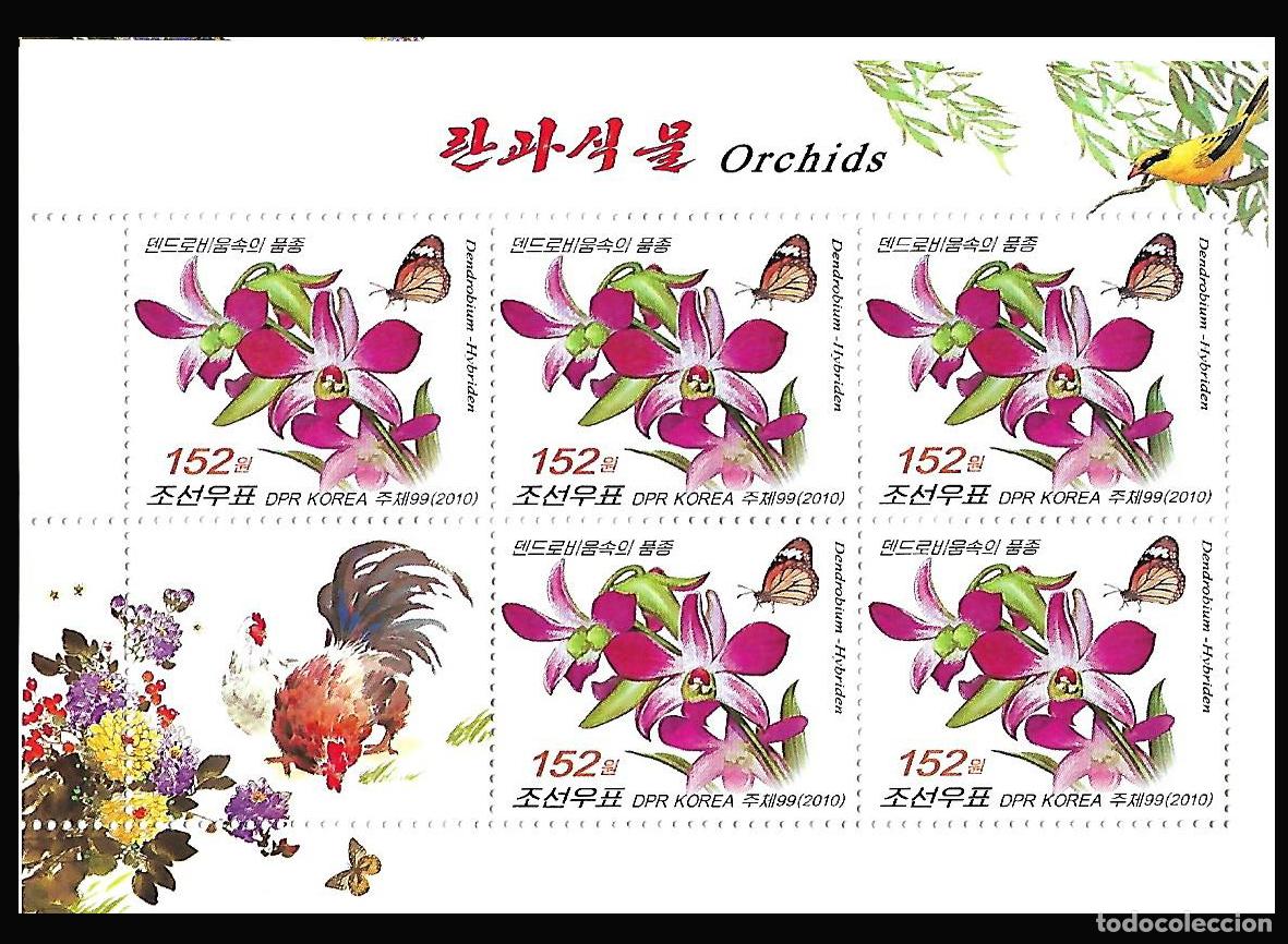 Sellos: RPDC 2010 orqu&iacute;deas MNH - Foto 1