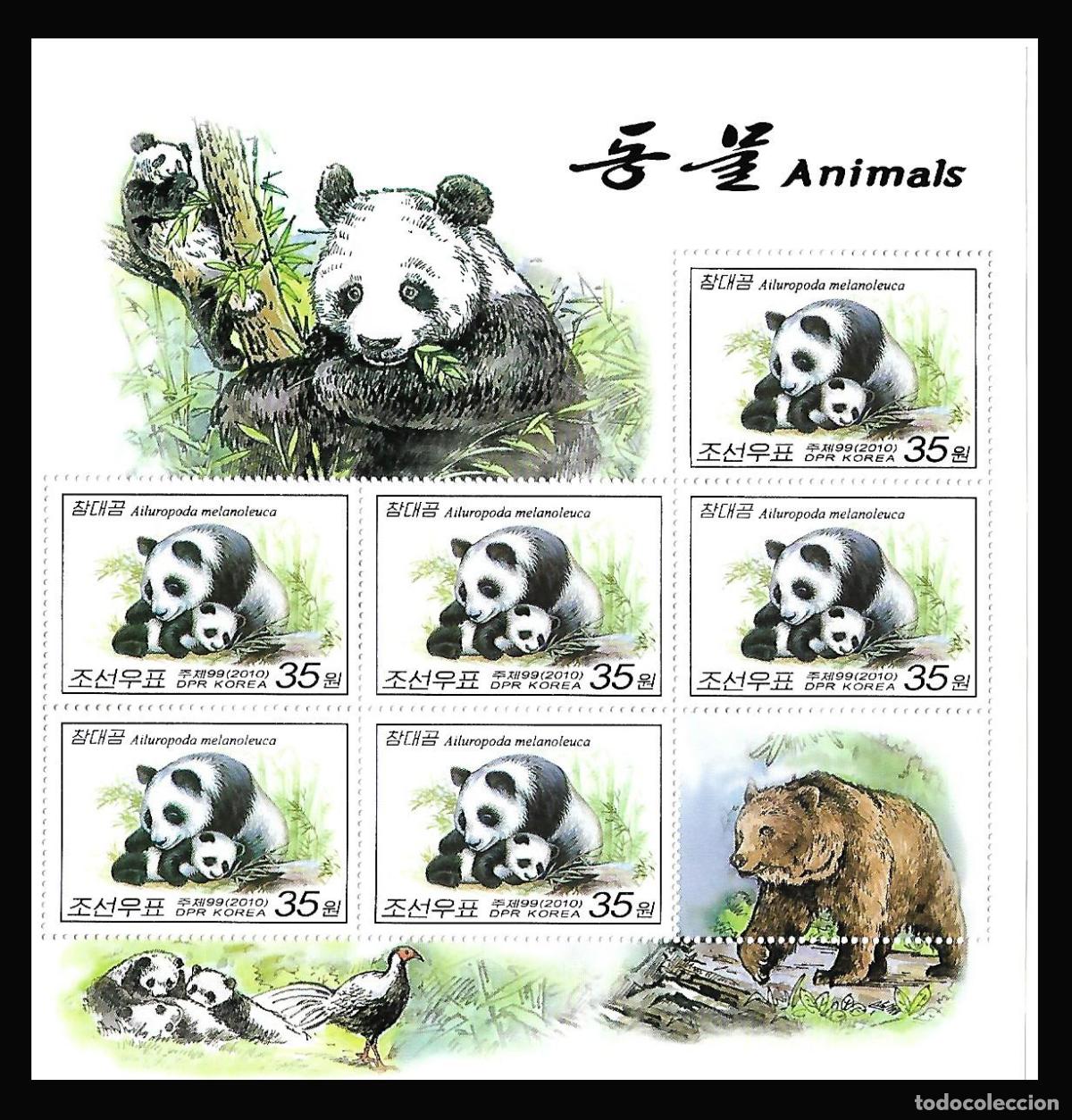 Sellos: RPDC 2010 animales MNH - Foto 1