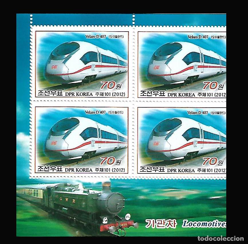 Sellos: RPDC 2012 Locomotoras MNH - Foto 1
