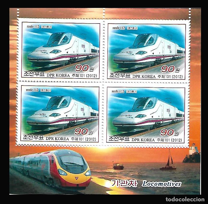 Sellos: RPDC 2012 Locomotoras MNH - Foto 1