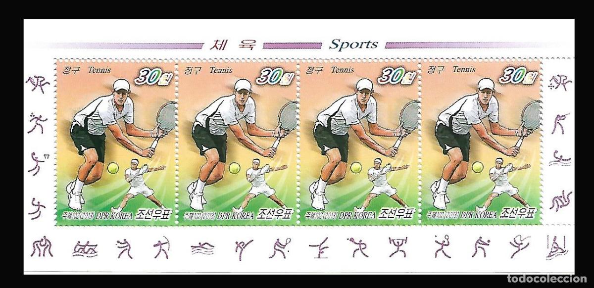 Sellos: RPDC 2013 tipos de deportes MNH - Foto 1