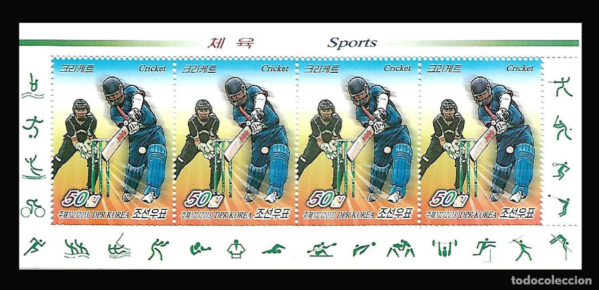 Sellos: RPDC 2013 tipos de deportes MNH - Foto 1