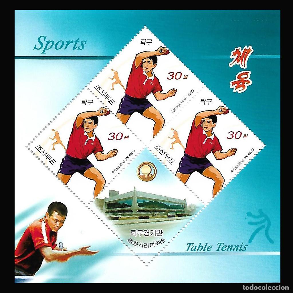 Sellos: RPDC 2014 tipos de deportes MNH - Foto 1