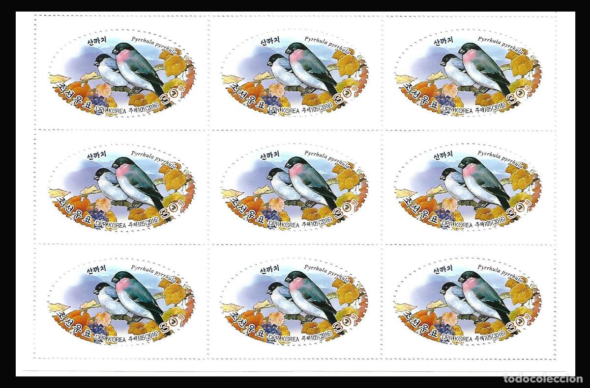 Sellos: RPDC 2016 Aves MNH - Foto 1