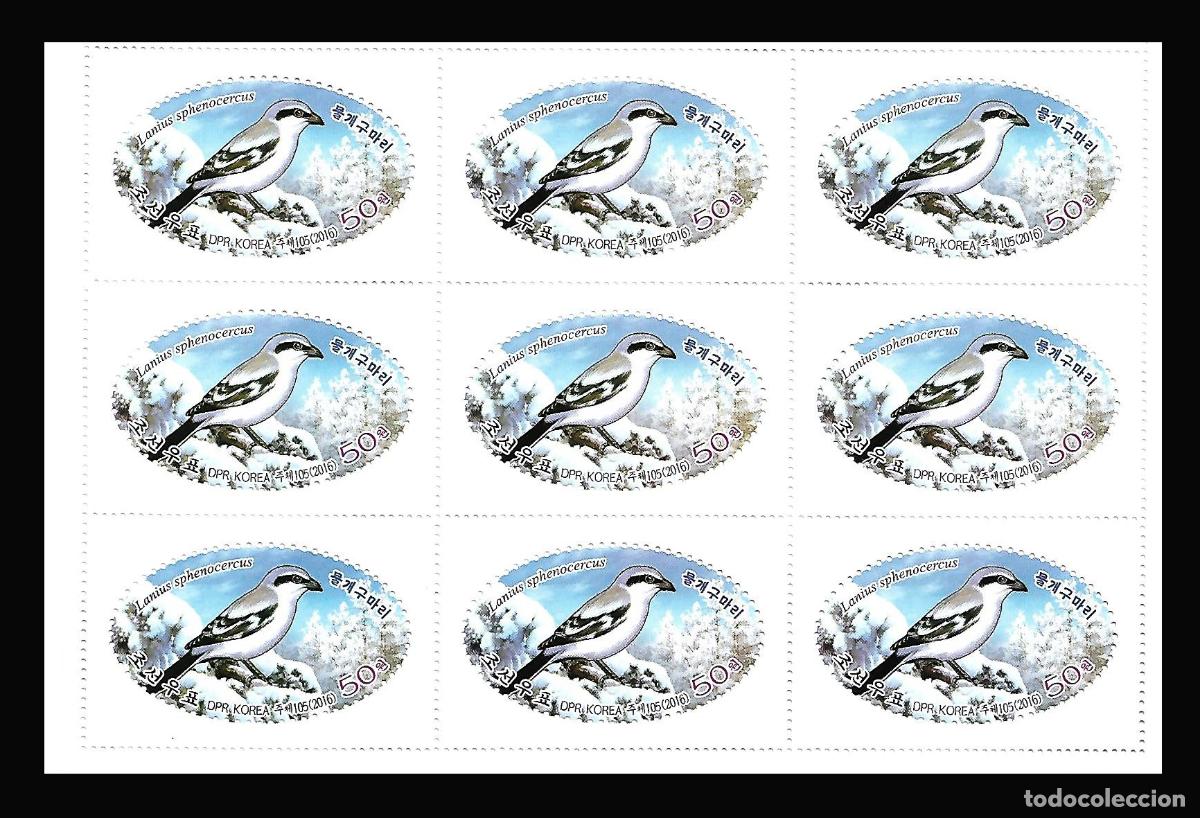 Sellos: RPDC 2016 Aves MNH - Foto 1